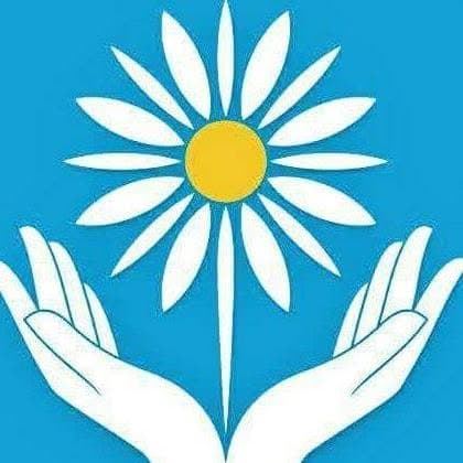 Чудната градина лого